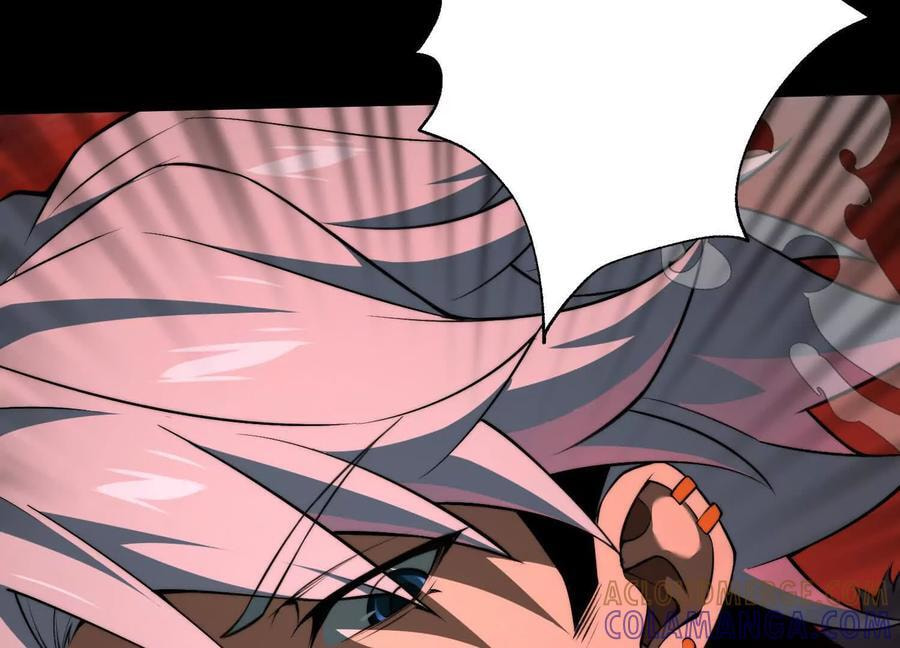 Desire Game Chapter 122 page 48 - 