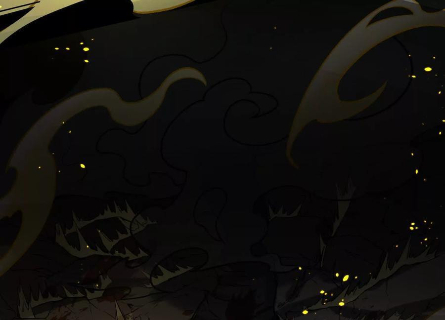 Desire Game Chapter 122 page 69 - 
