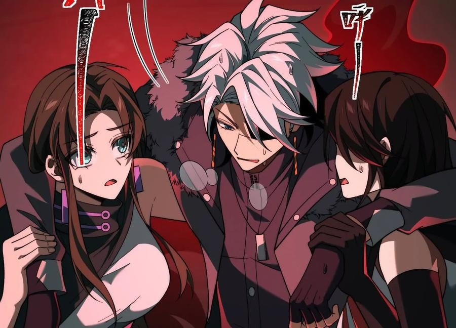 Desire Game Chapter 122 page 80 - 