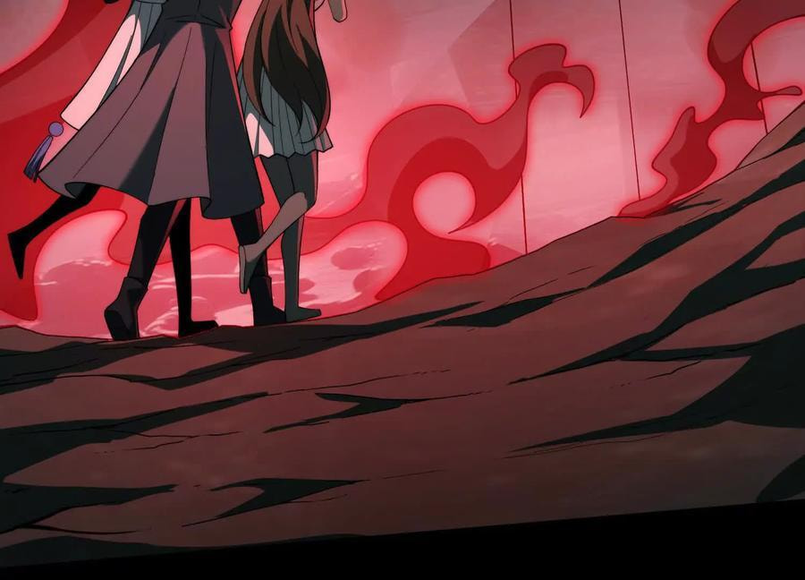 Desire Game Chapter 122 page 83 - 