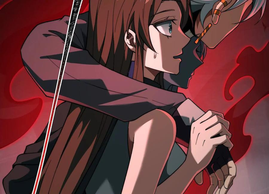 Desire Game Chapter 122 page 86 - 