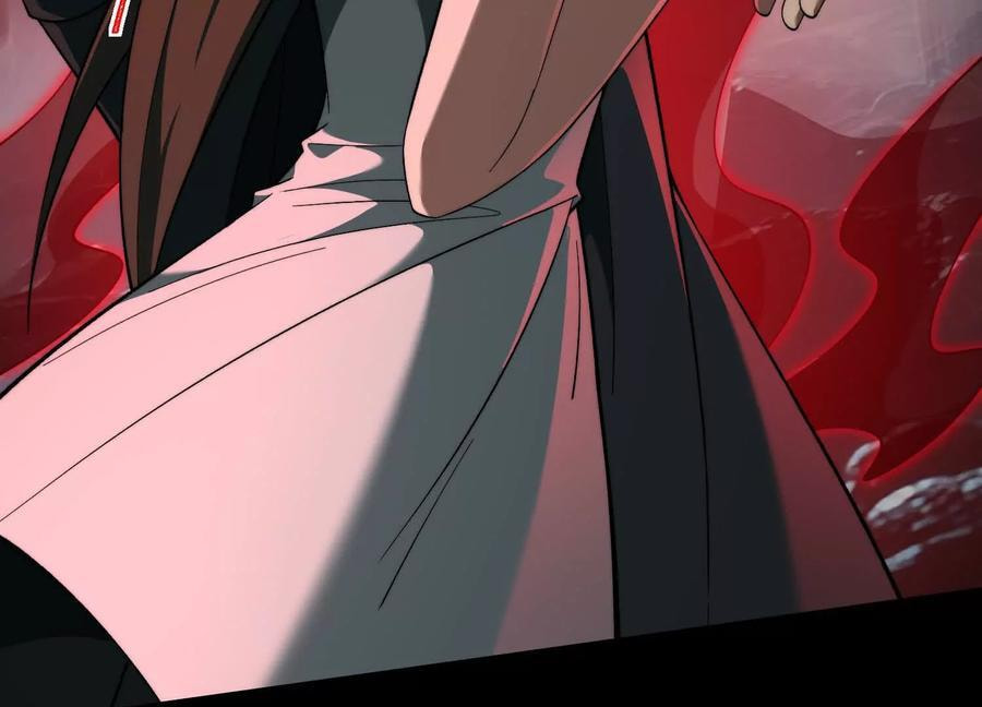 Desire Game Chapter 122 page 87 - 