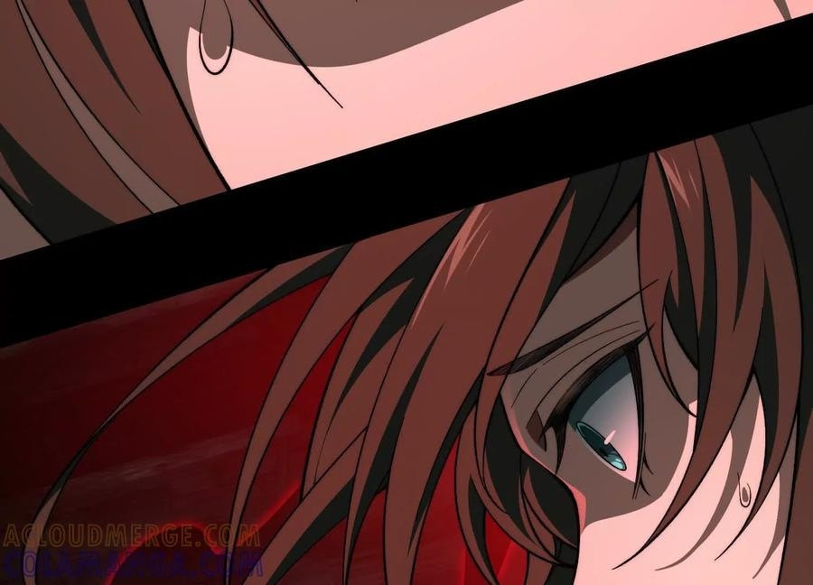 Desire Game Chapter 122 page 89 - 