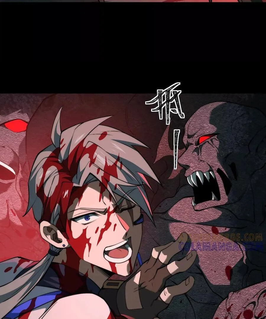 Desire Game Chapter 122 page 92 - 