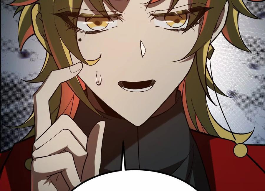 Desire Game Chapter 123 page 108 - 