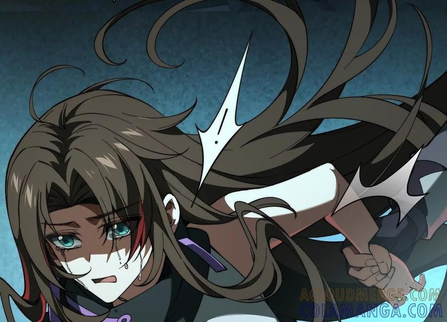 Desire Game Chapter 123 page 16 - 