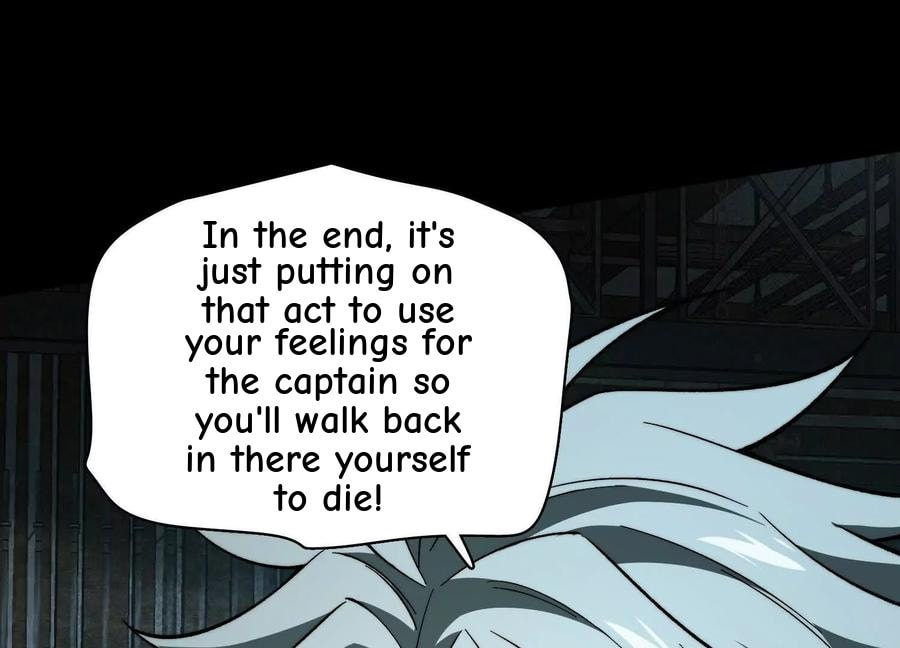 Desire Game Chapter 123 page 18 - 