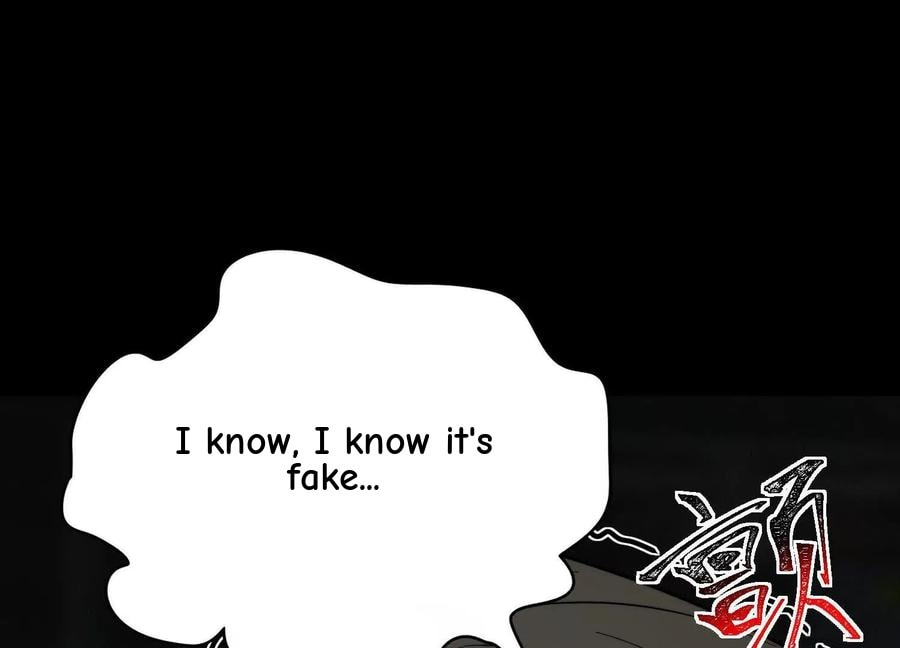 Desire Game Chapter 123 page 21 - 