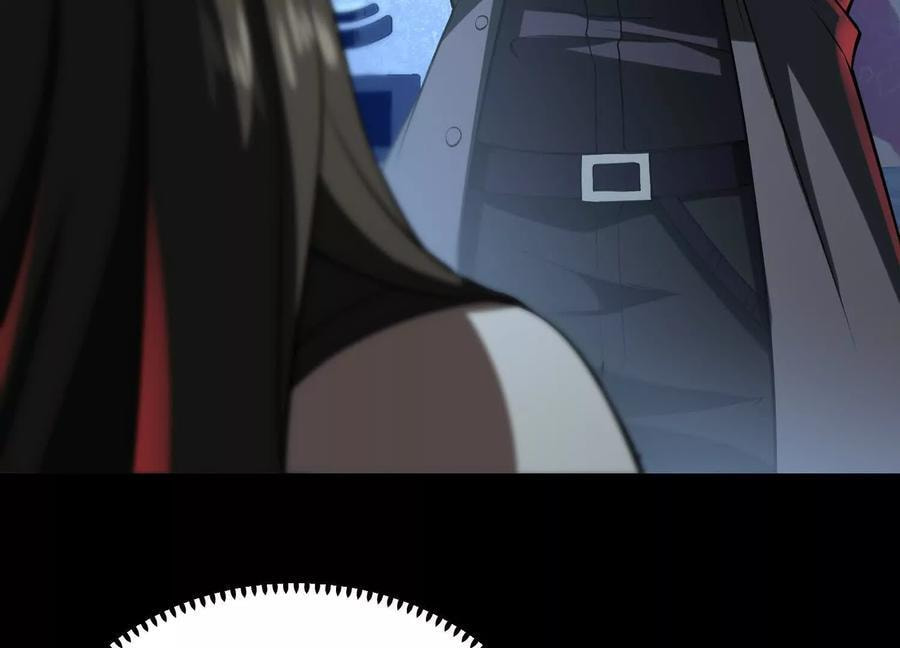 Desire Game Chapter 123 page 31 - 