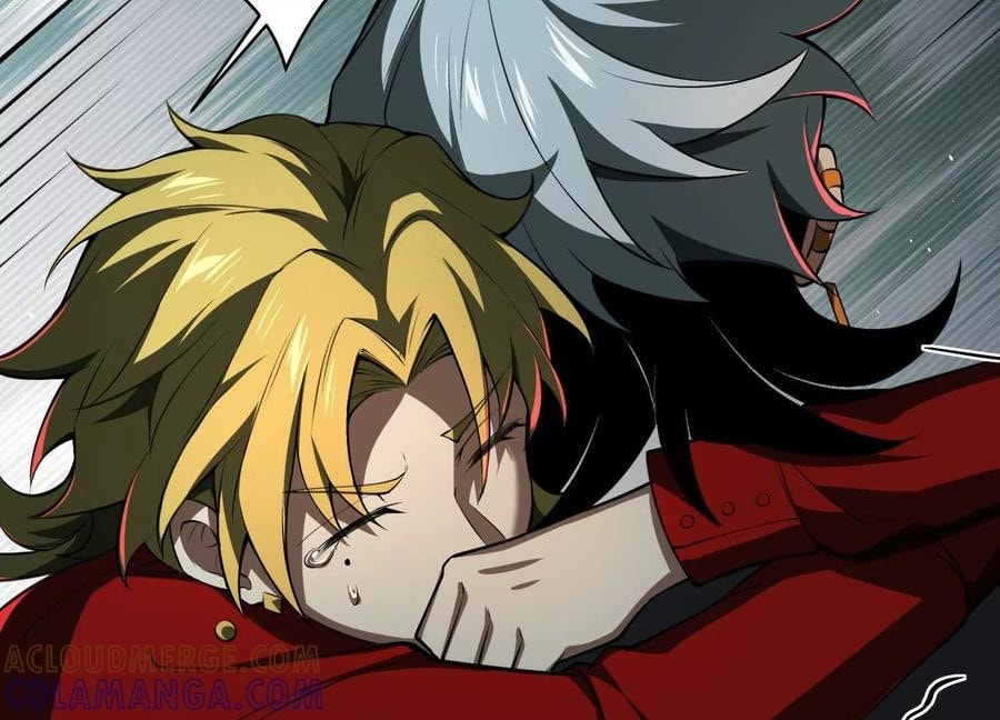 Desire Game Chapter 123 page 46 - 