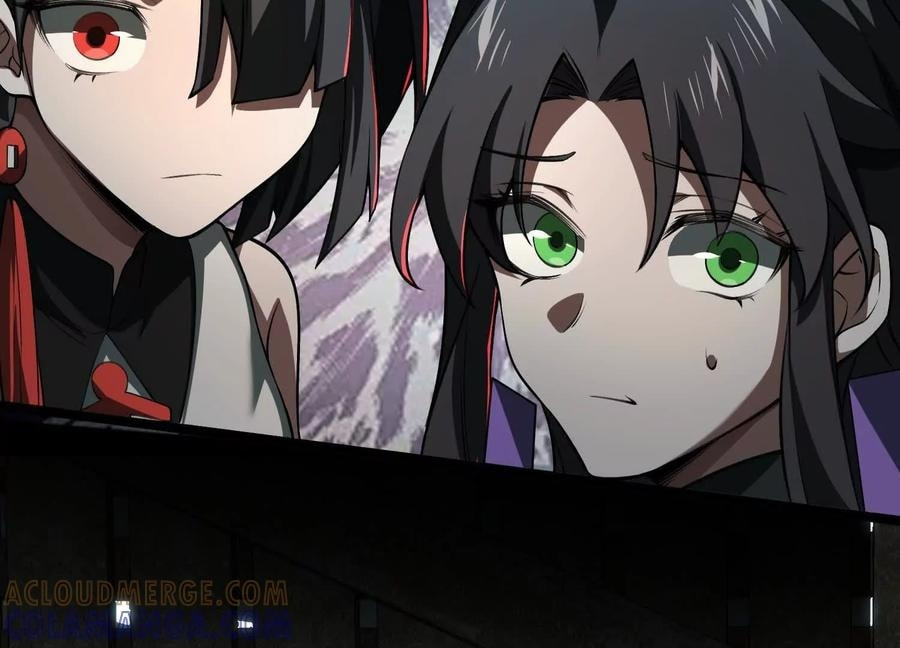 Desire Game Chapter 123 page 49 - 