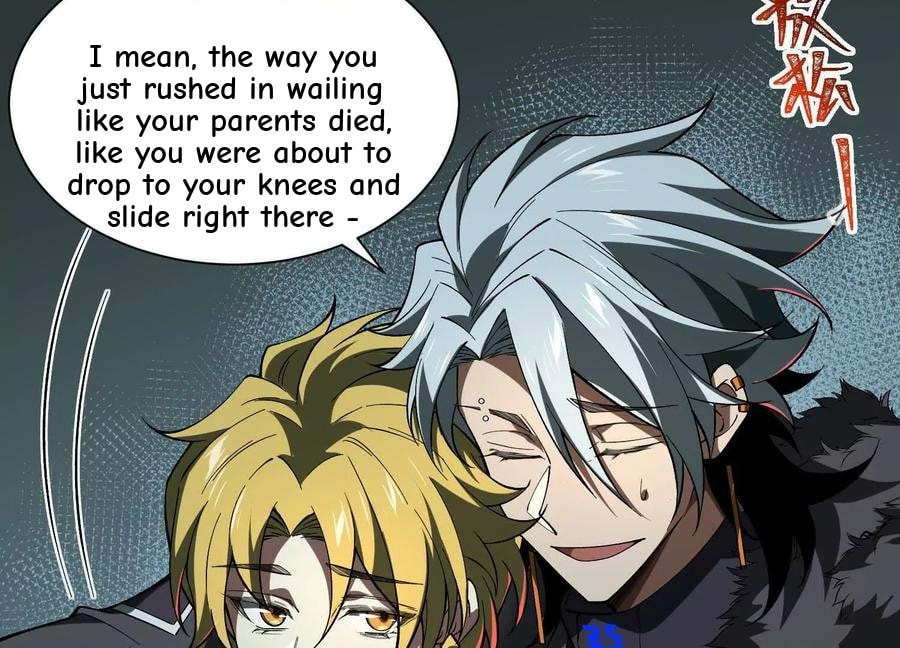 Desire Game Chapter 123 page 73 - 
