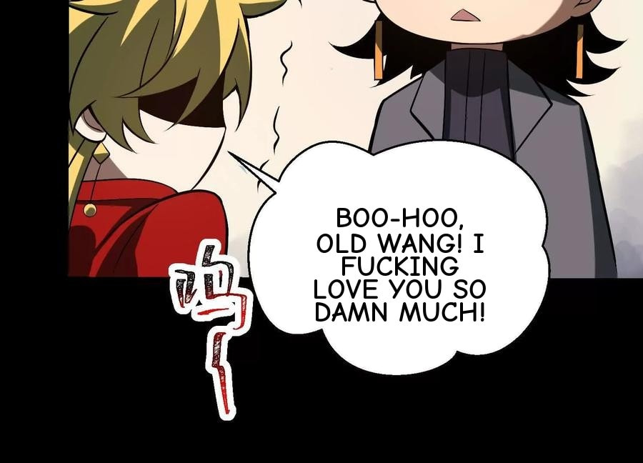 Desire Game Chapter 123 page 84 - 