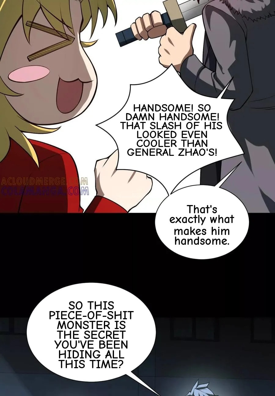 Desire Game Chapter 124 page 15 - 