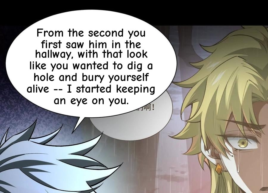 Desire Game Chapter 124 page 21 - 