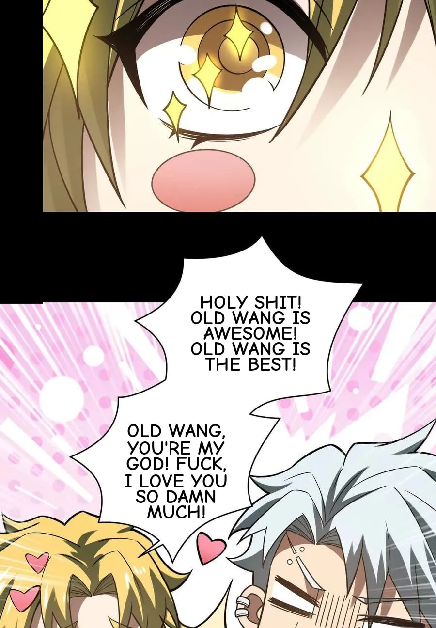 Desire Game Chapter 124 page 27 - 
