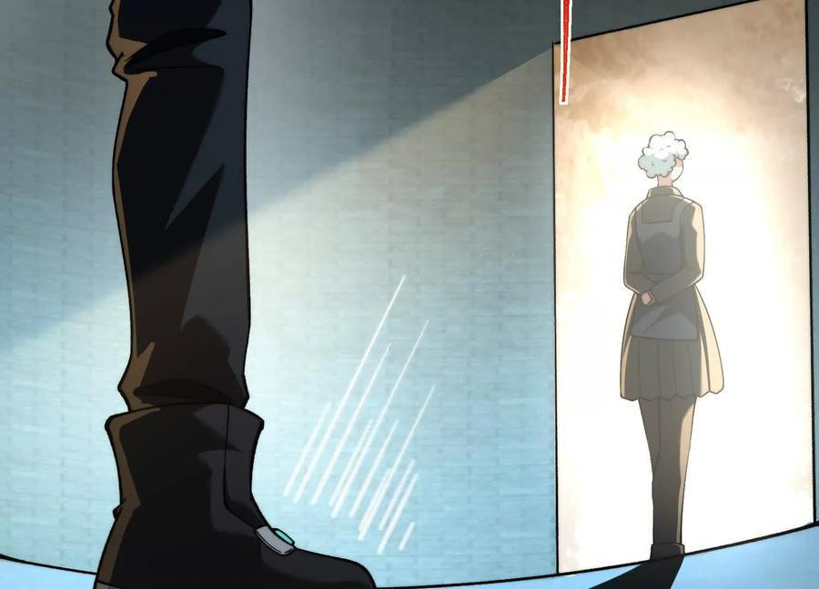 Desire Game Chapter 124 page 37 - 