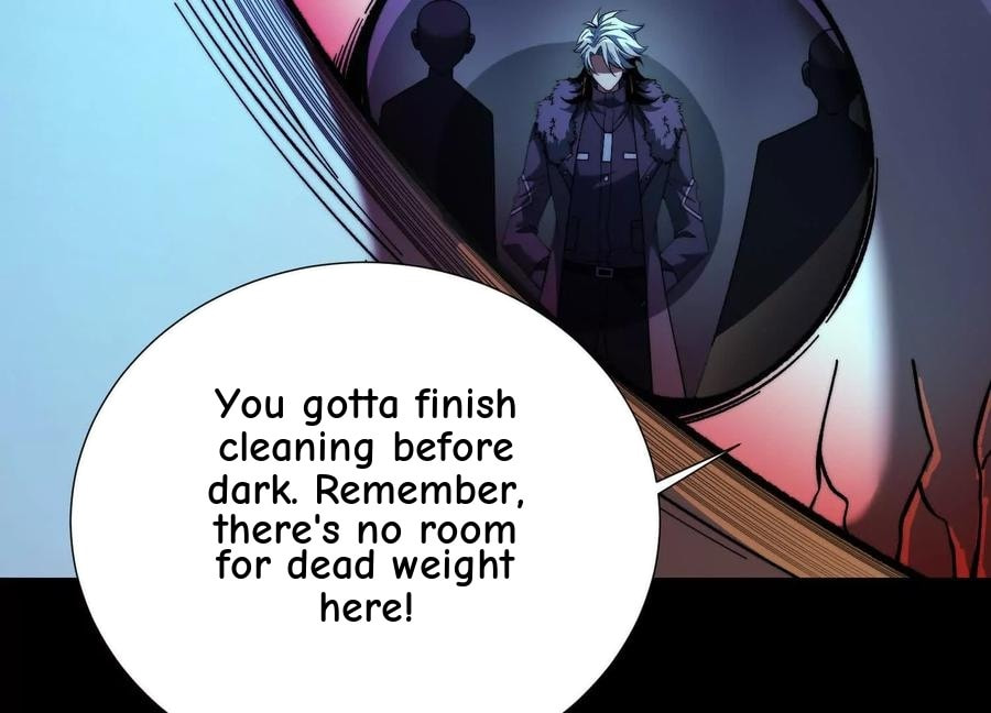 Desire Game Chapter 124 page 41 - 