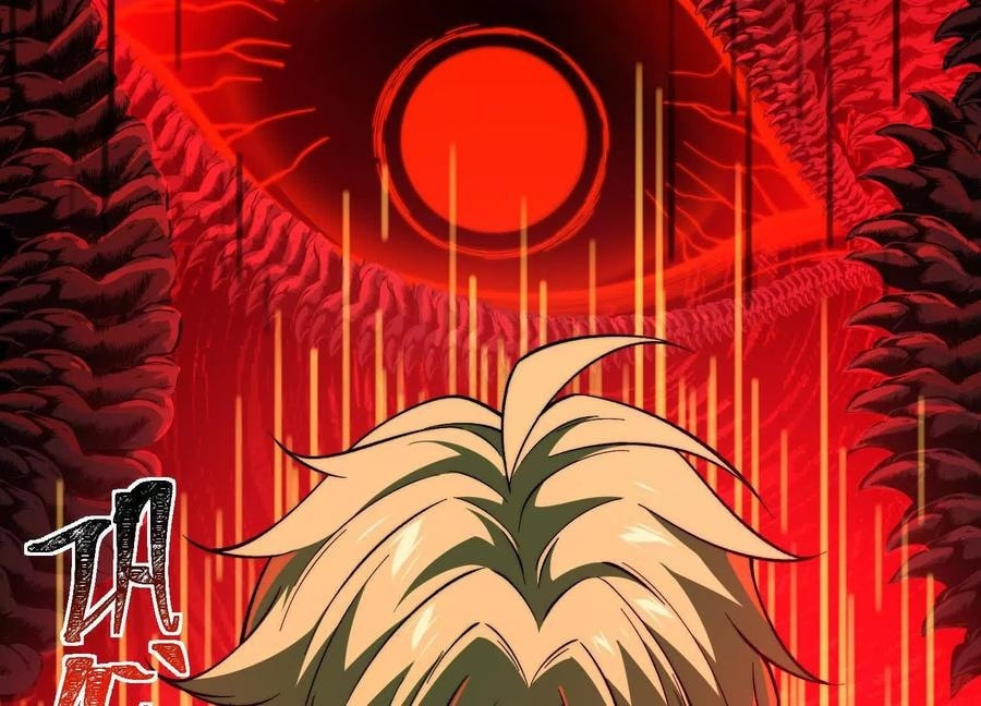 Desire Game Chapter 124 page 45 - 
