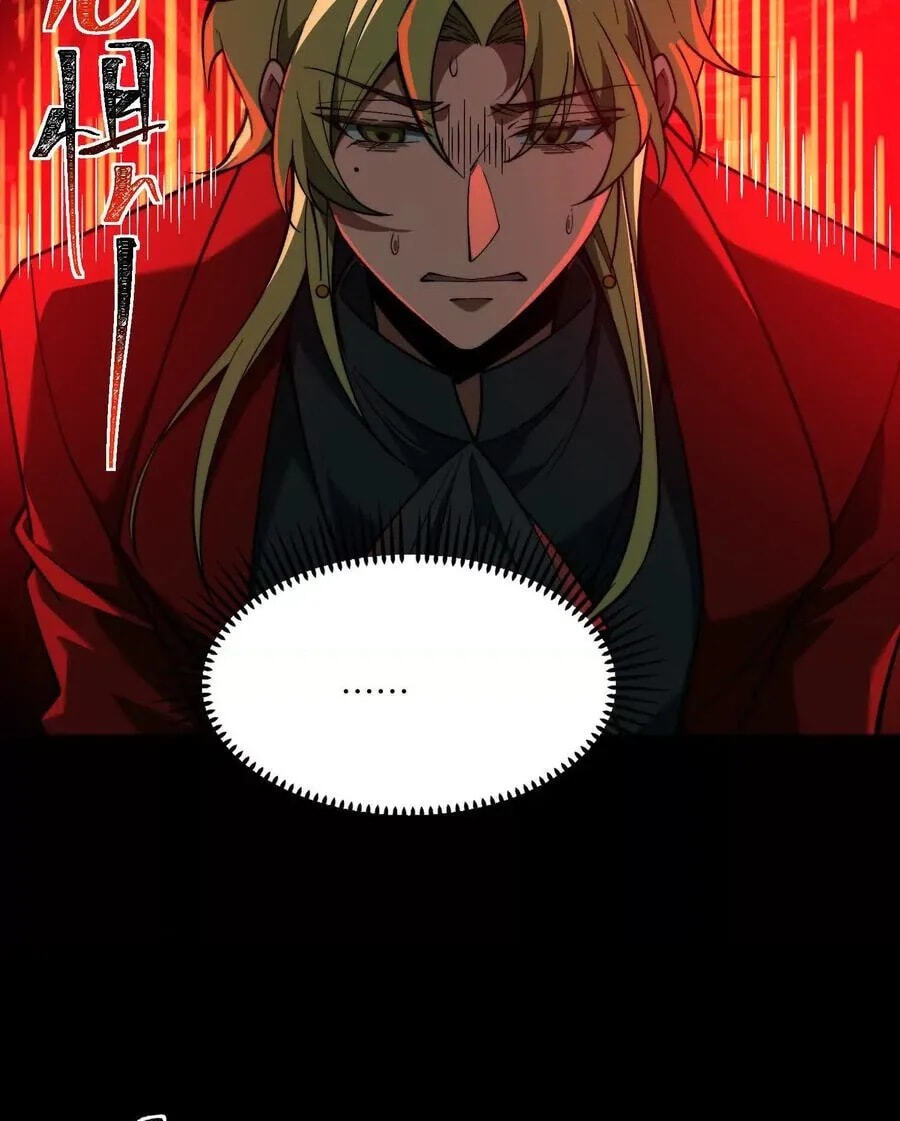 Desire Game Chapter 124 page 46 - 