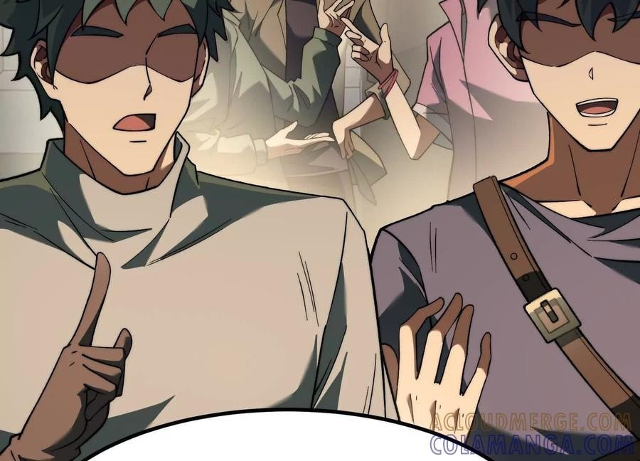 Desire Game Chapter 124 page 50 - 