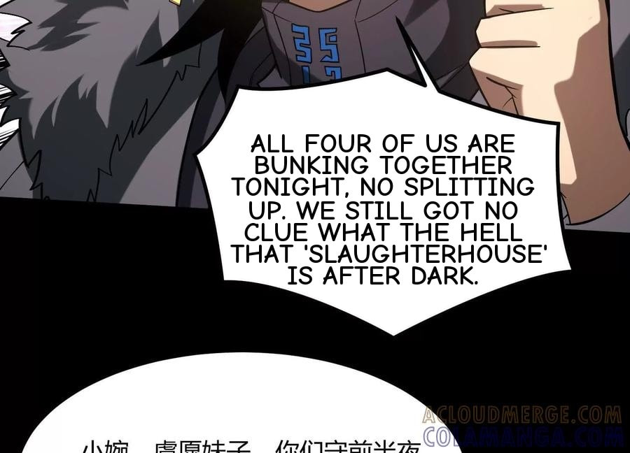 Desire Game Chapter 124 page 82 - 