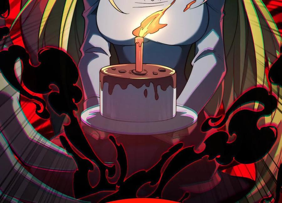 Desire Game Chapter 125 page 105 - 