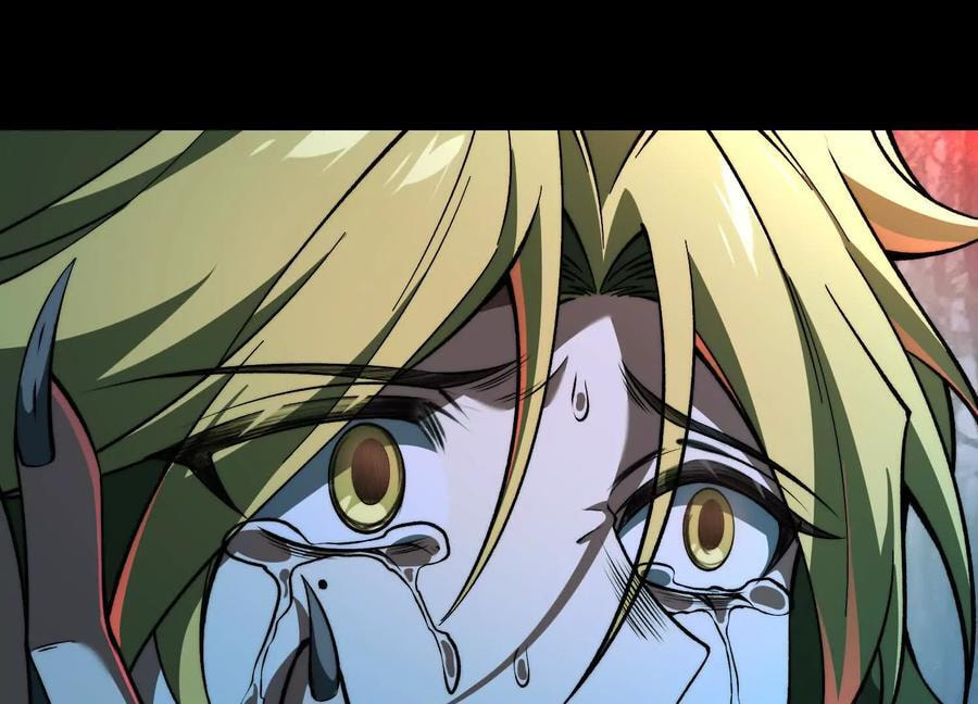 Desire Game Chapter 125 page 107 - 
