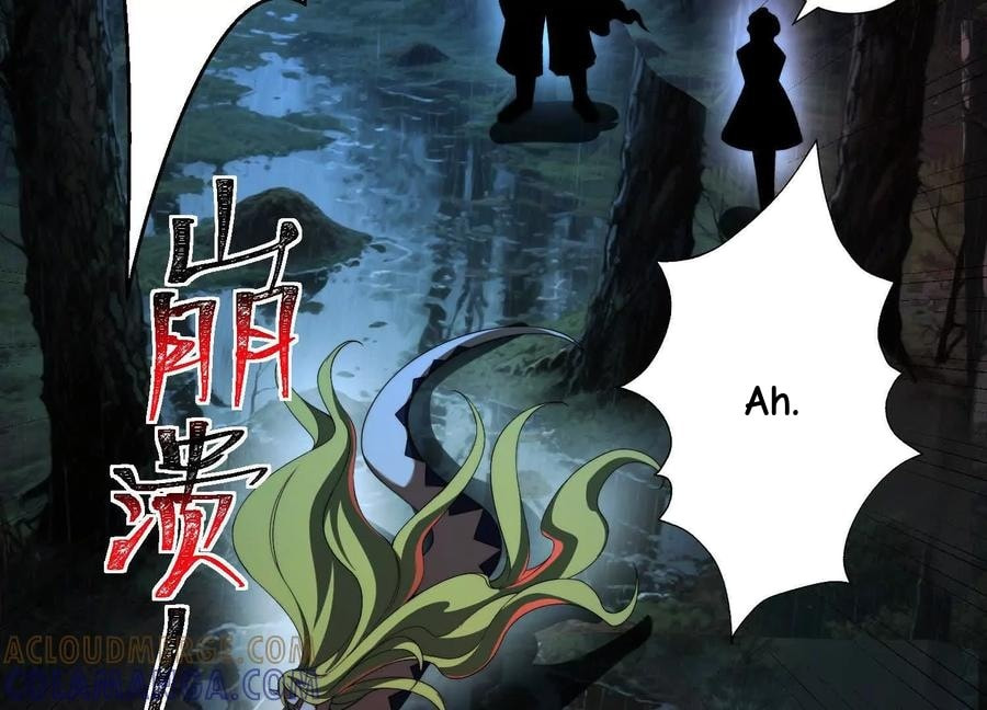 Desire Game Chapter 125 page 109 - 
