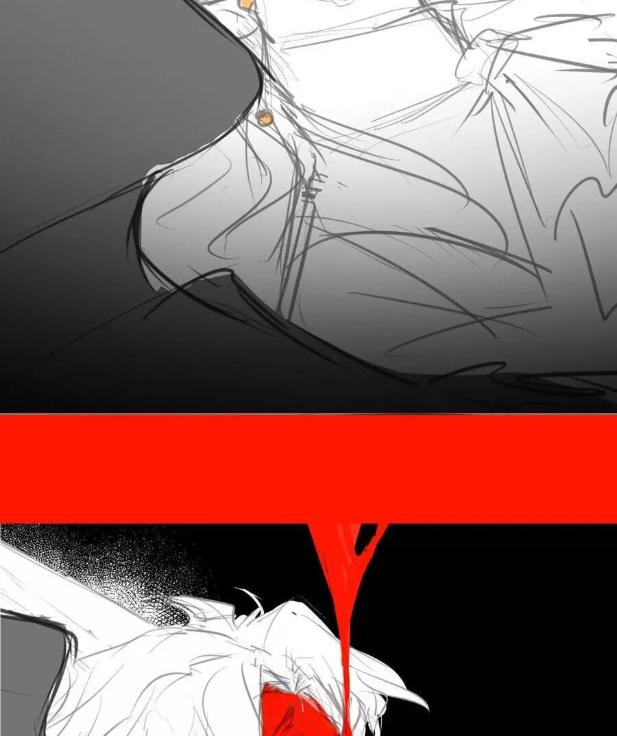 Desire Game Chapter 125 page 119 - 