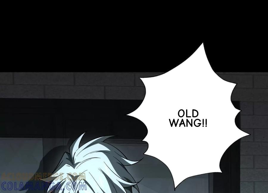 Desire Game Chapter 125 page 15 - 