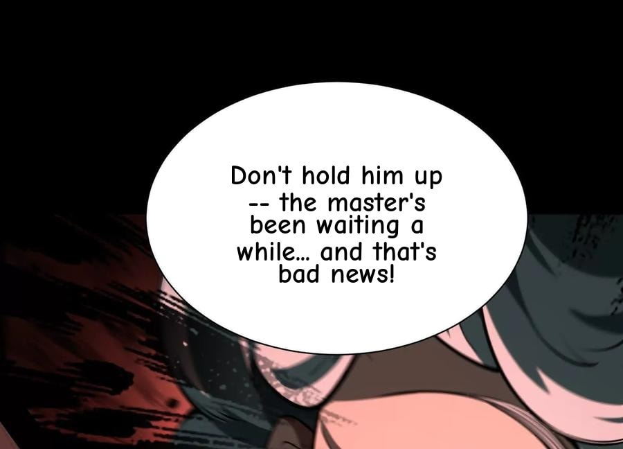 Desire Game Chapter 125 page 20 - 