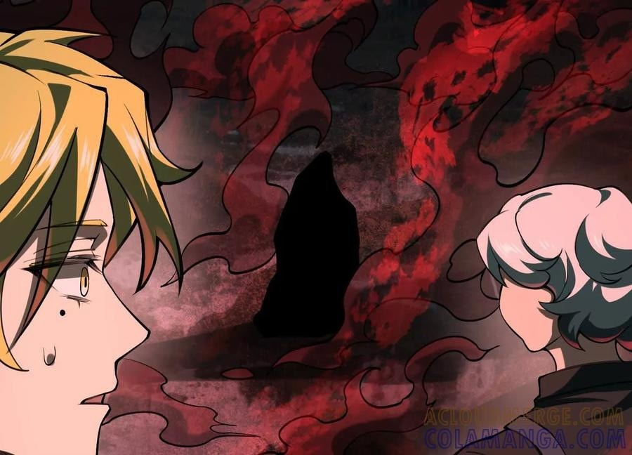 Desire Game Chapter 125 page 29 - 