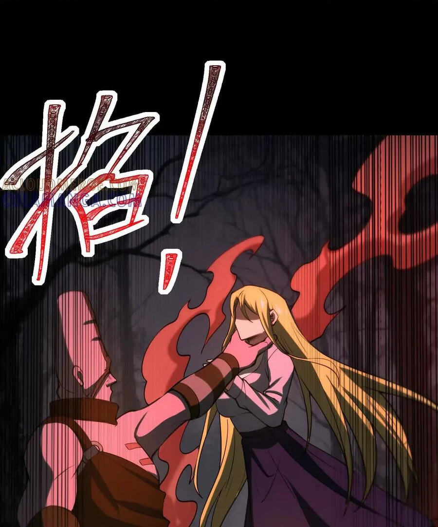 Desire Game Chapter 125 page 32 - 