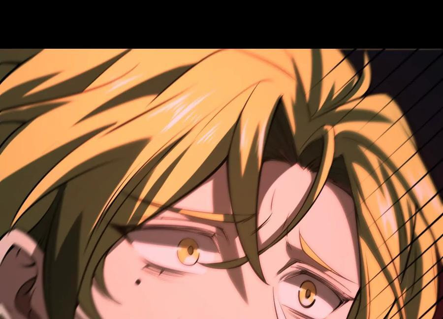 Desire Game Chapter 125 page 37 - 