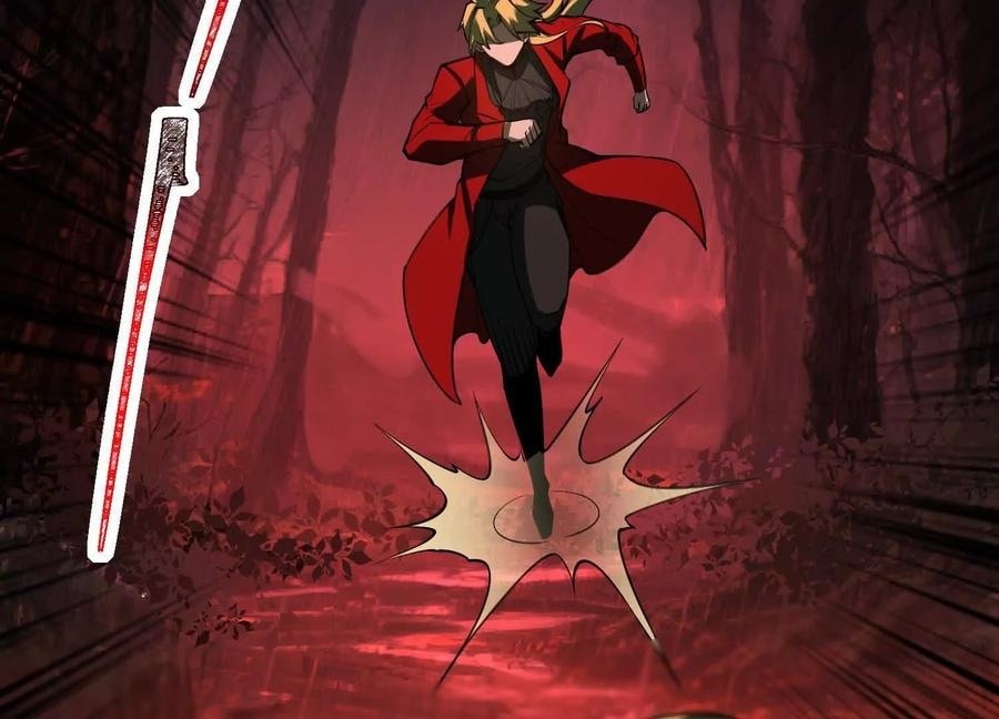 Desire Game Chapter 125 page 41 - 