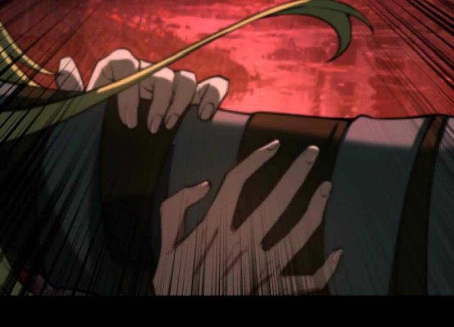 Desire Game Chapter 125 page 42 - 