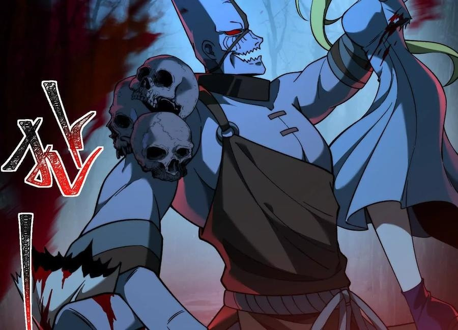 Desire Game Chapter 125 page 46 - 