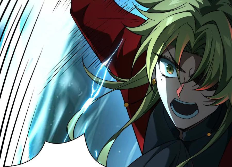 Desire Game Chapter 125 page 53 - 