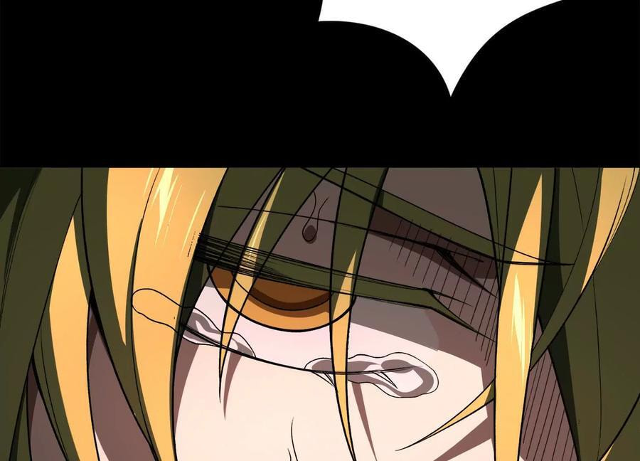 Desire Game Chapter 125 page 65 - 