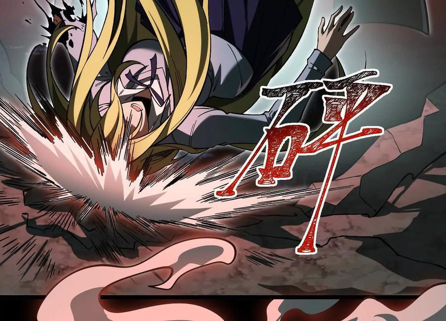 Desire Game Chapter 125 page 84 - 