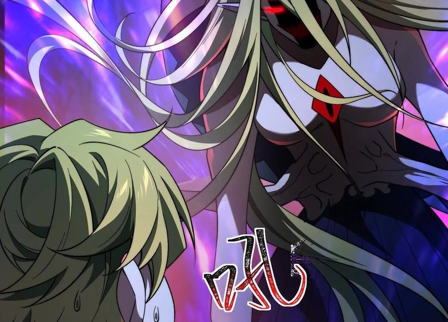 Desire Game Chapter 125 page 97 - 