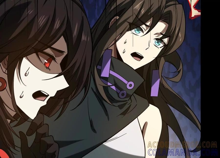 Desire Game Chapter 126 page 104 - 
