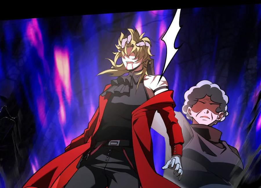 Desire Game Chapter 126 page 12 - 