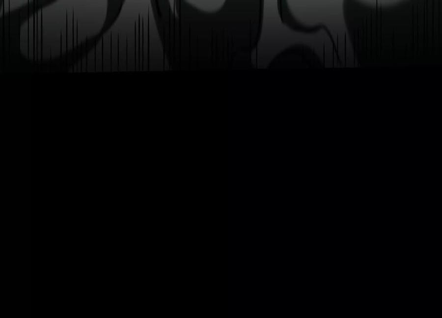 Desire Game Chapter 126 page 118 - 