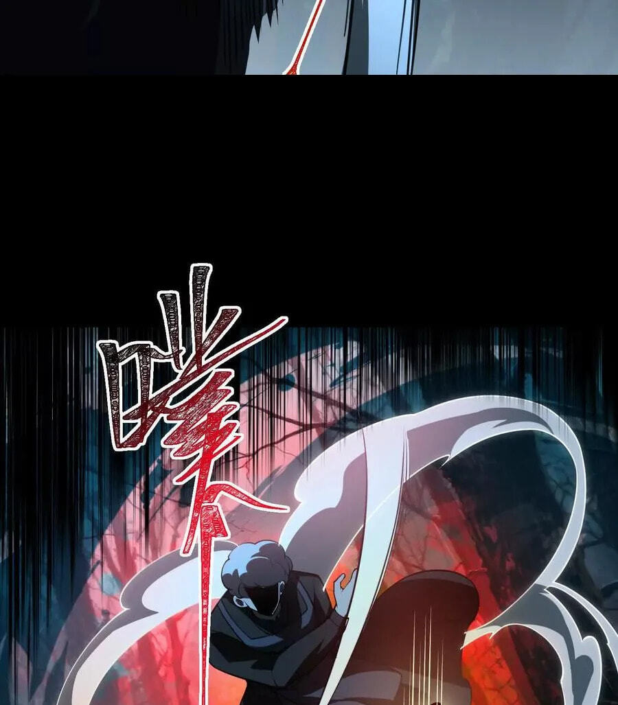 Desire Game Chapter 126 page 20 - 