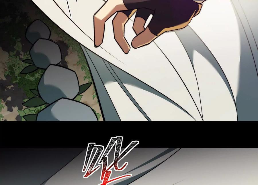 Desire Game Chapter 126 page 80 - 