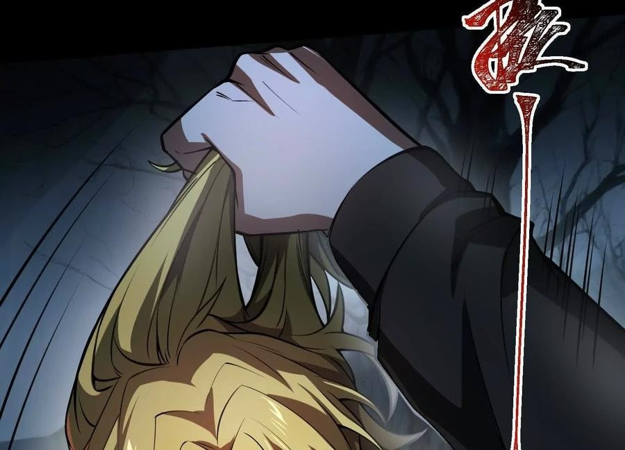 Desire Game Chapter 126 page 9 - 
