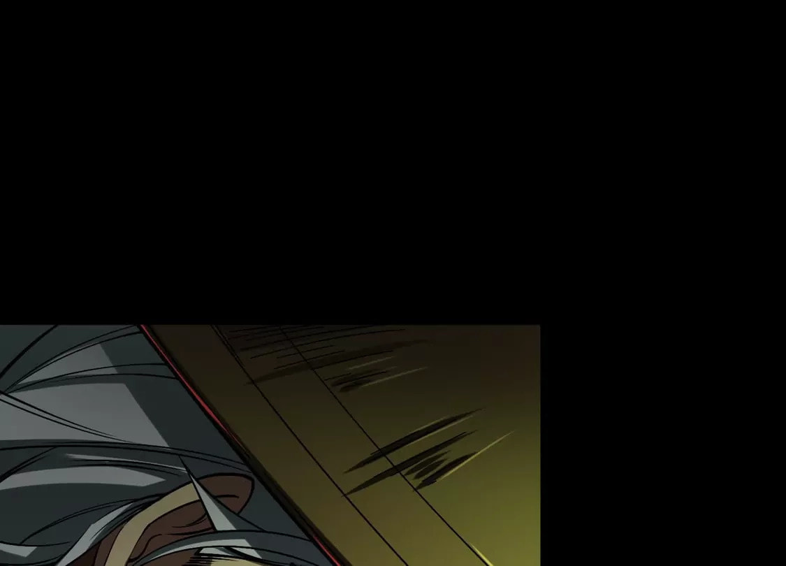 Desire Game Chapter 127 page 106 - 