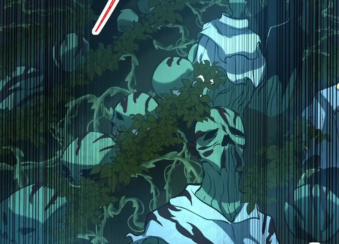 Desire Game Chapter 127 page 12 - 